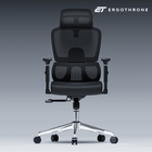 Black, 3d armrest