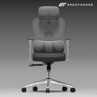 Grey, 3d armrest